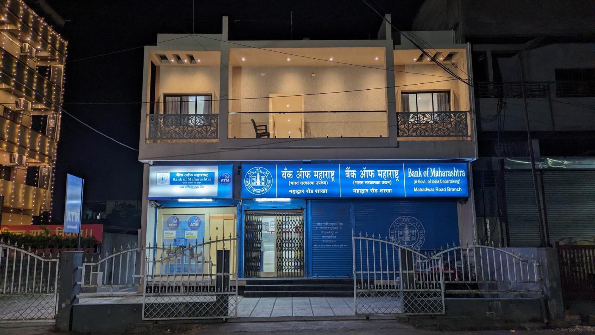 Hotel Madhusudan Executive Kolhapur Exterior photo